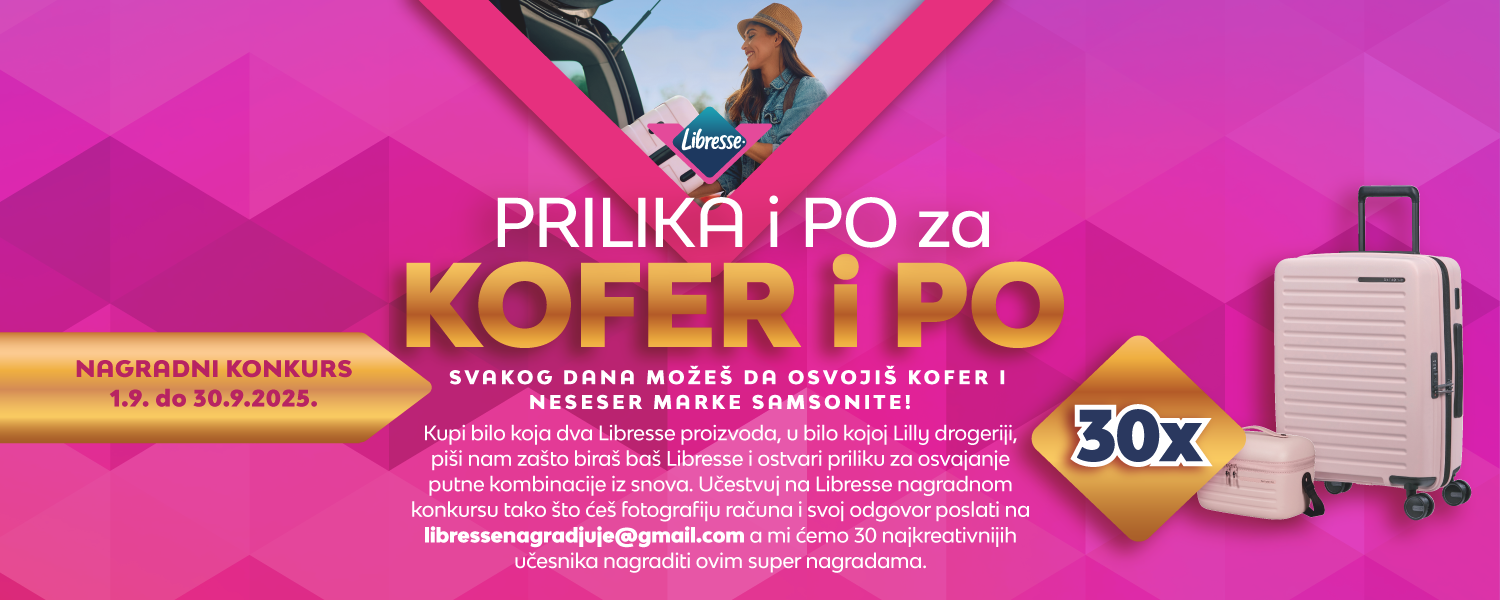 Libresse Tma Hp Baneri X