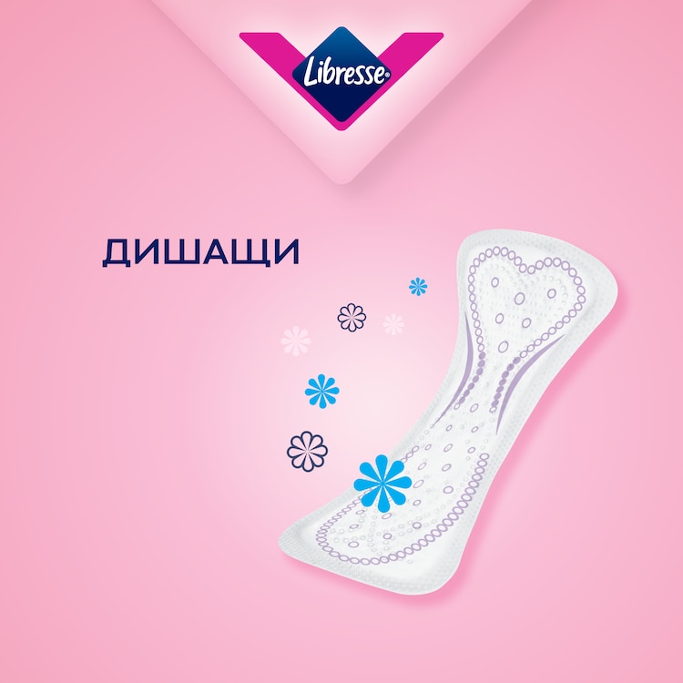 Format Claim Deo Libresse Femcare Eemea