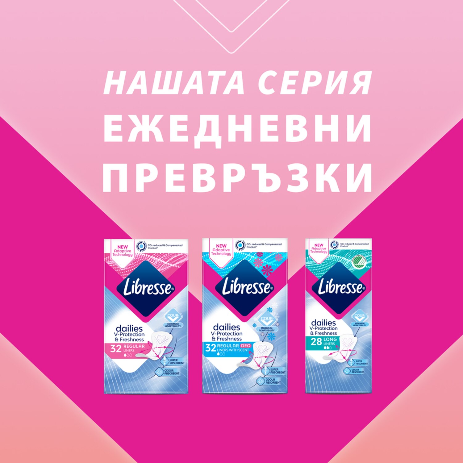 Si Milky Way Dailies Vprotection Long Range Bg