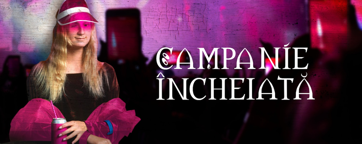 Banner Campaign End