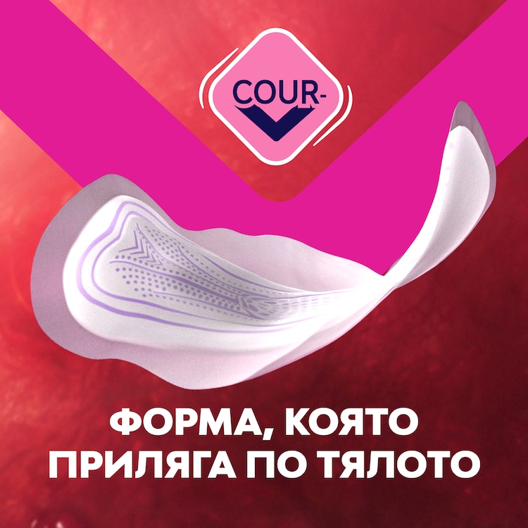 Libresse Svita Total Protection Master Mrsi Cur V Body Adaptive Design Bg