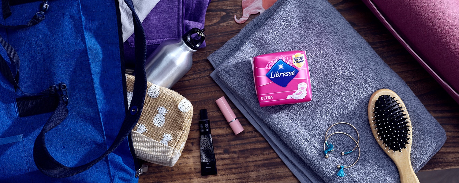 Image of a Libresse product with a range of beauty products - Libresse