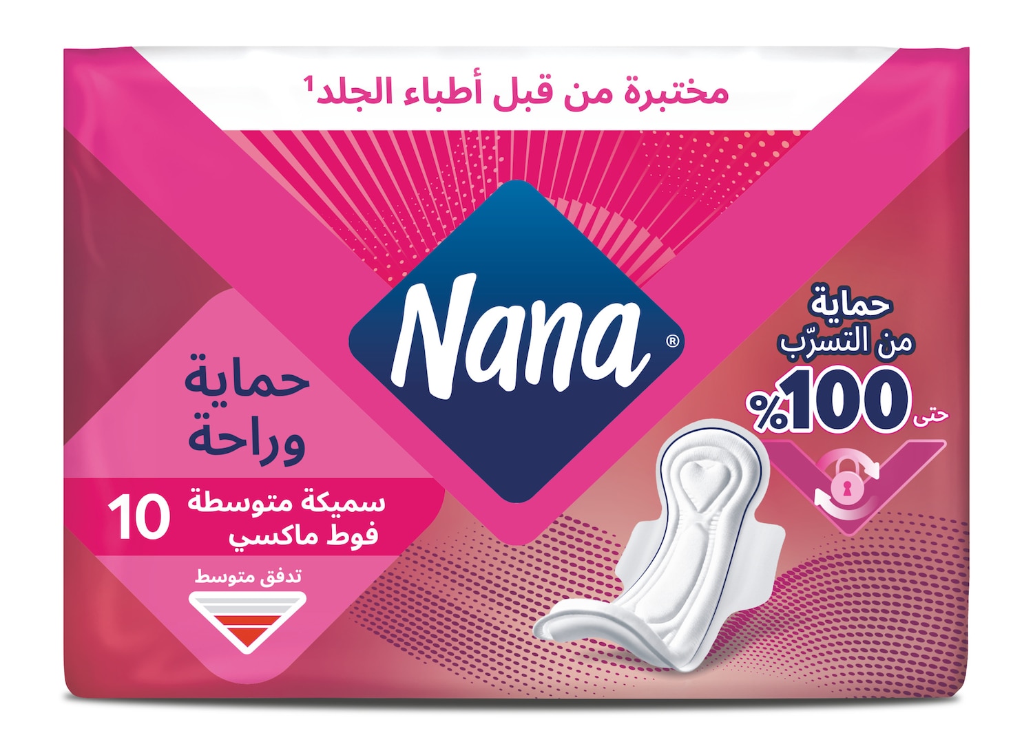 فوط نانا ماكسي سميكة متوسطة بالاجنحة