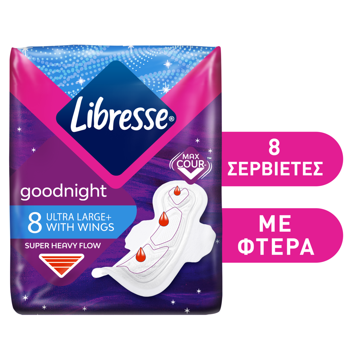 Goodnight Ultra Large Packshot