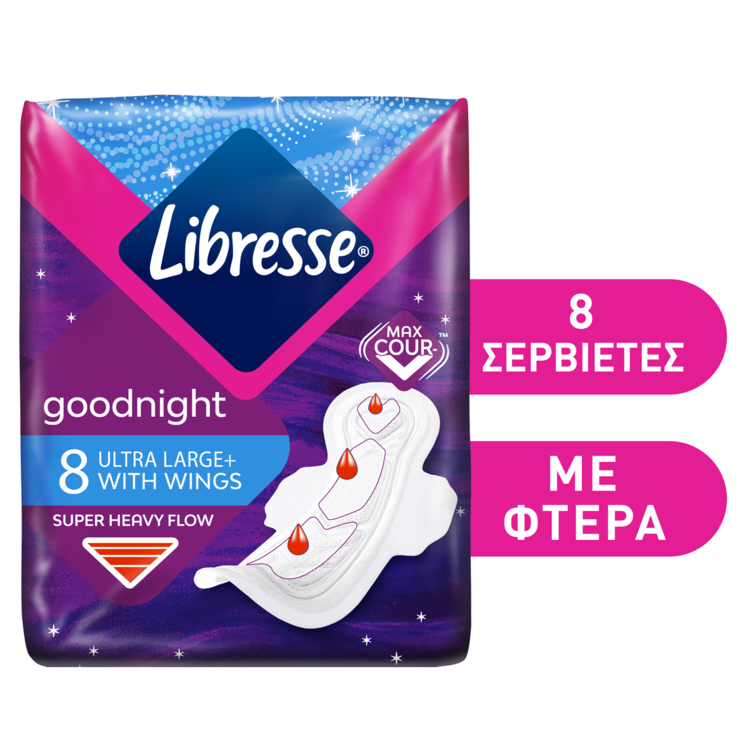 Goodnight Ultra Large Packshot