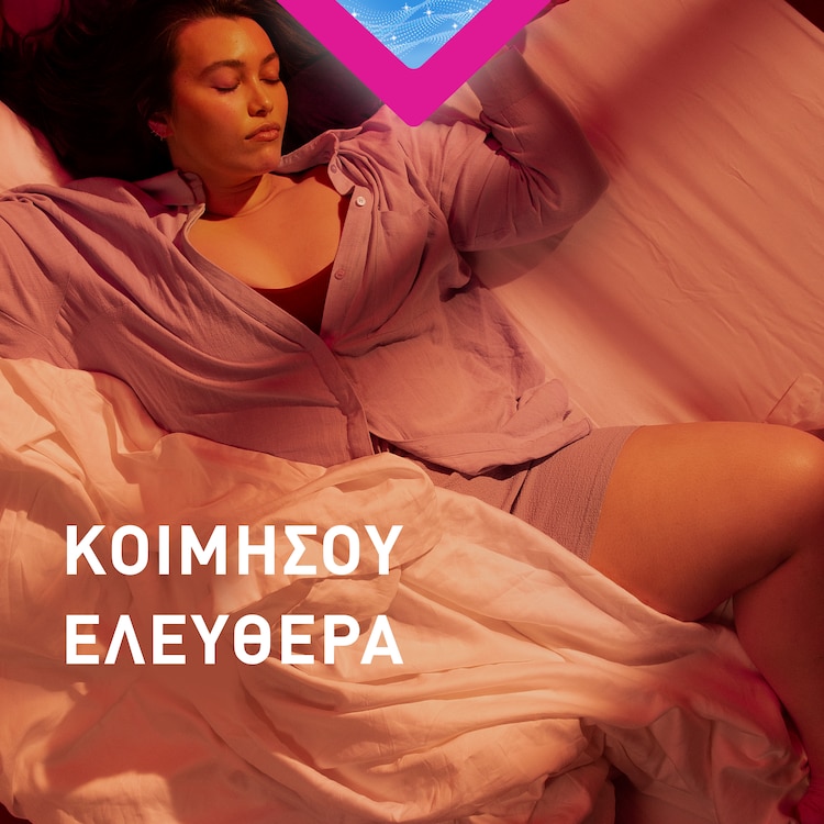 Woman Sleeping