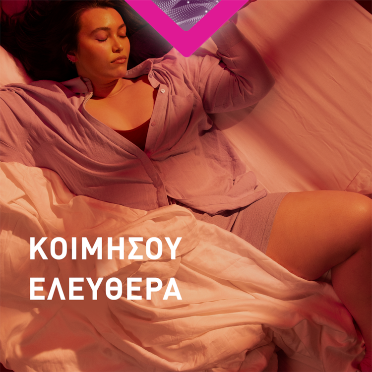 Woman Sleeping