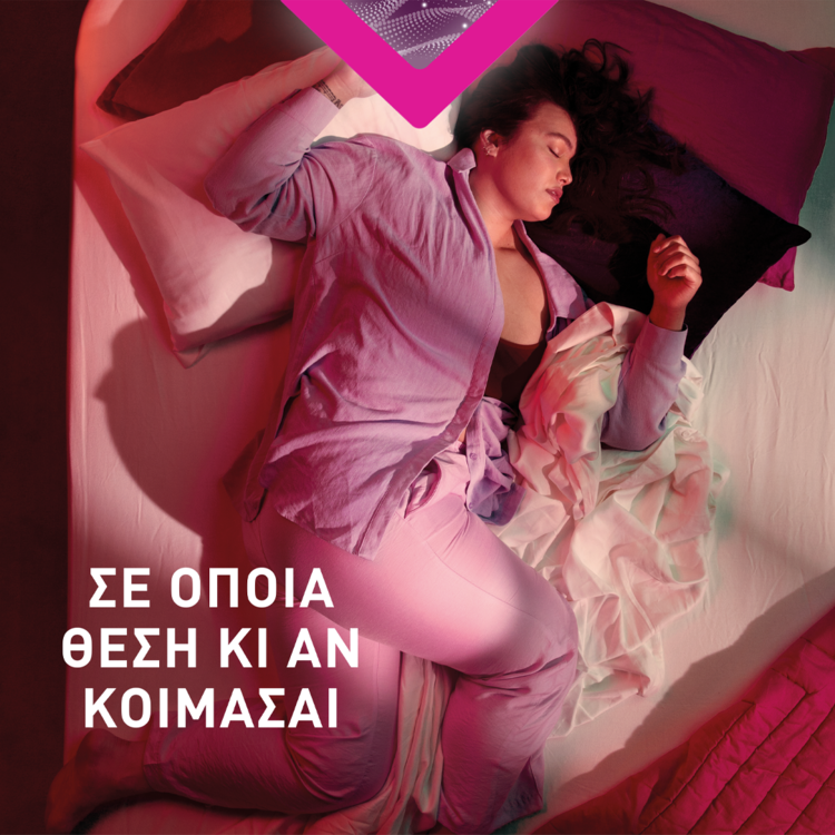 Woman Sleeping In Any Position