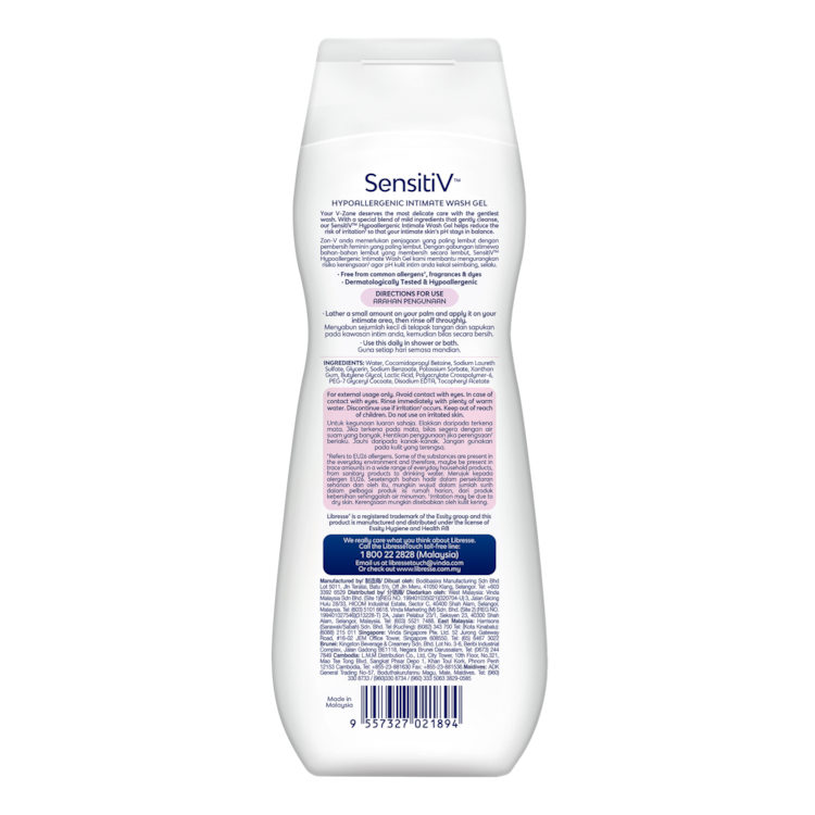 SensitiV Wash 200ml