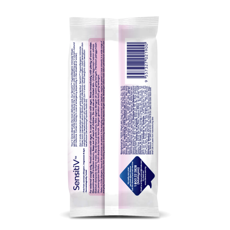 SensitiV Wipes 10 sheets