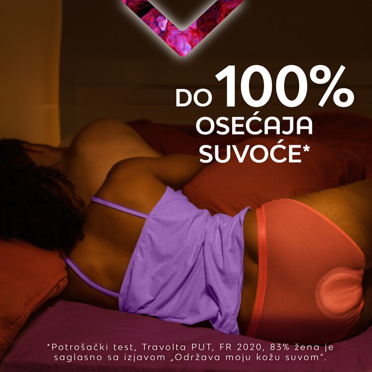 Pink Elephant Libresse Goodnight Ultra Large X10 Srp