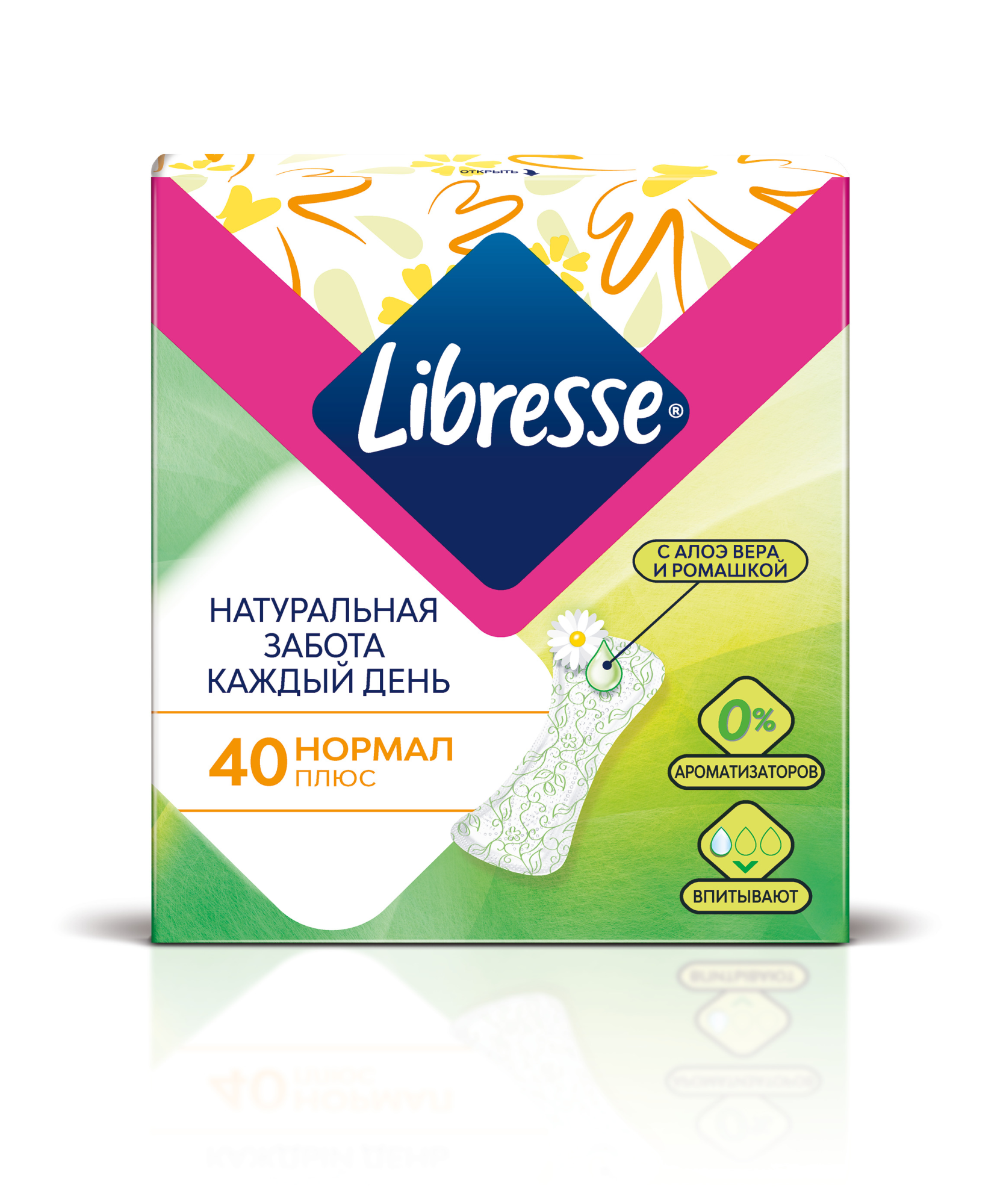 NATURAL CARE NORMAL LINERS
